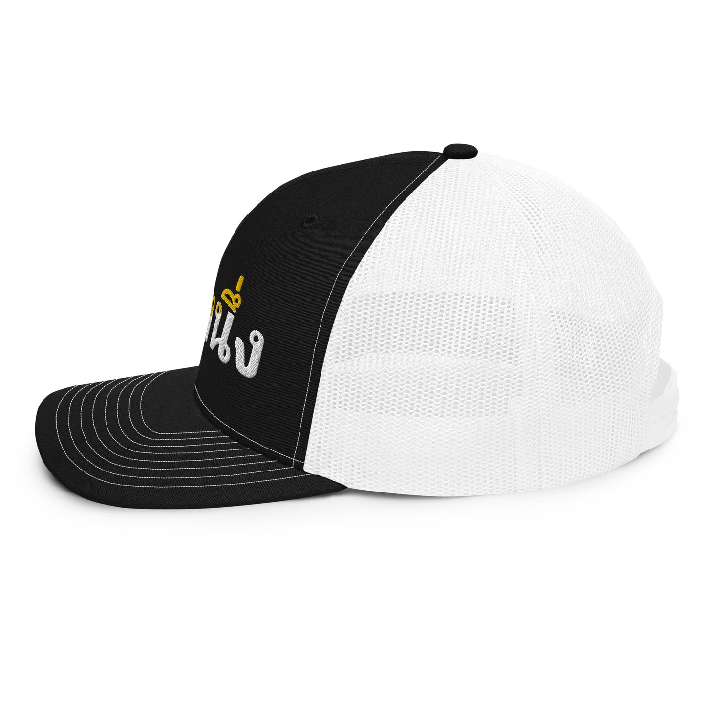 Kick One (Thai) Trucker Cap