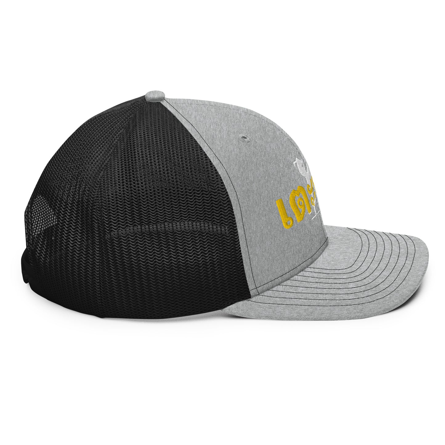 Kick One (Thai) Trucker Cap