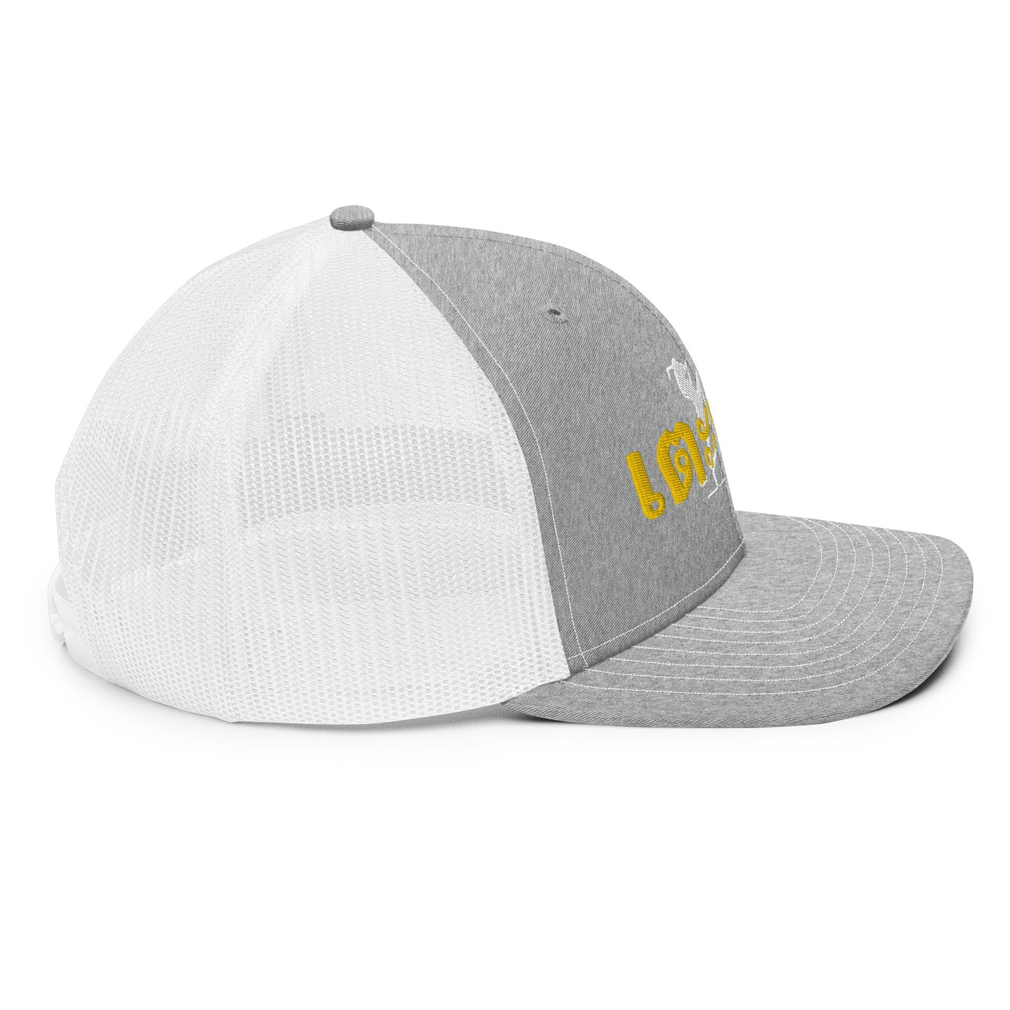 Kick One (Thai) Trucker Cap